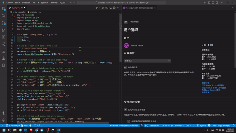 Languages can be changed quickly from the settings page, with instant feedback in your code.